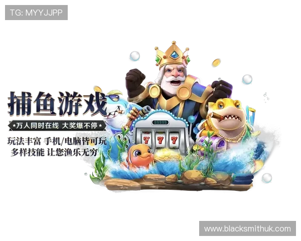 开云体育在线：打造一站式体育娱乐体验的领先在线平台