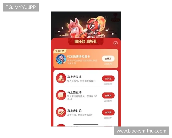 爱游戏(AIYOUXI)娱乐官网最新活动，丰富奖励等你来领取